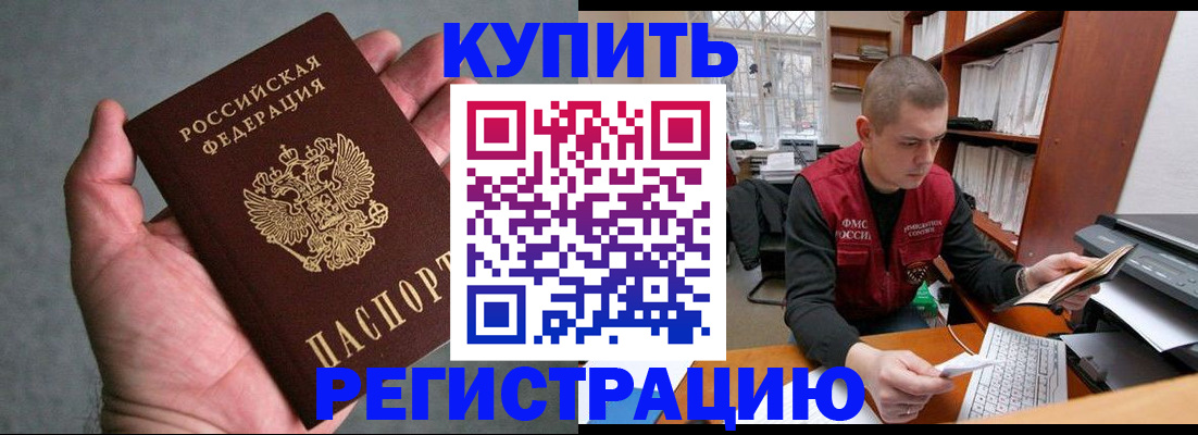 форма 3 в Барыше